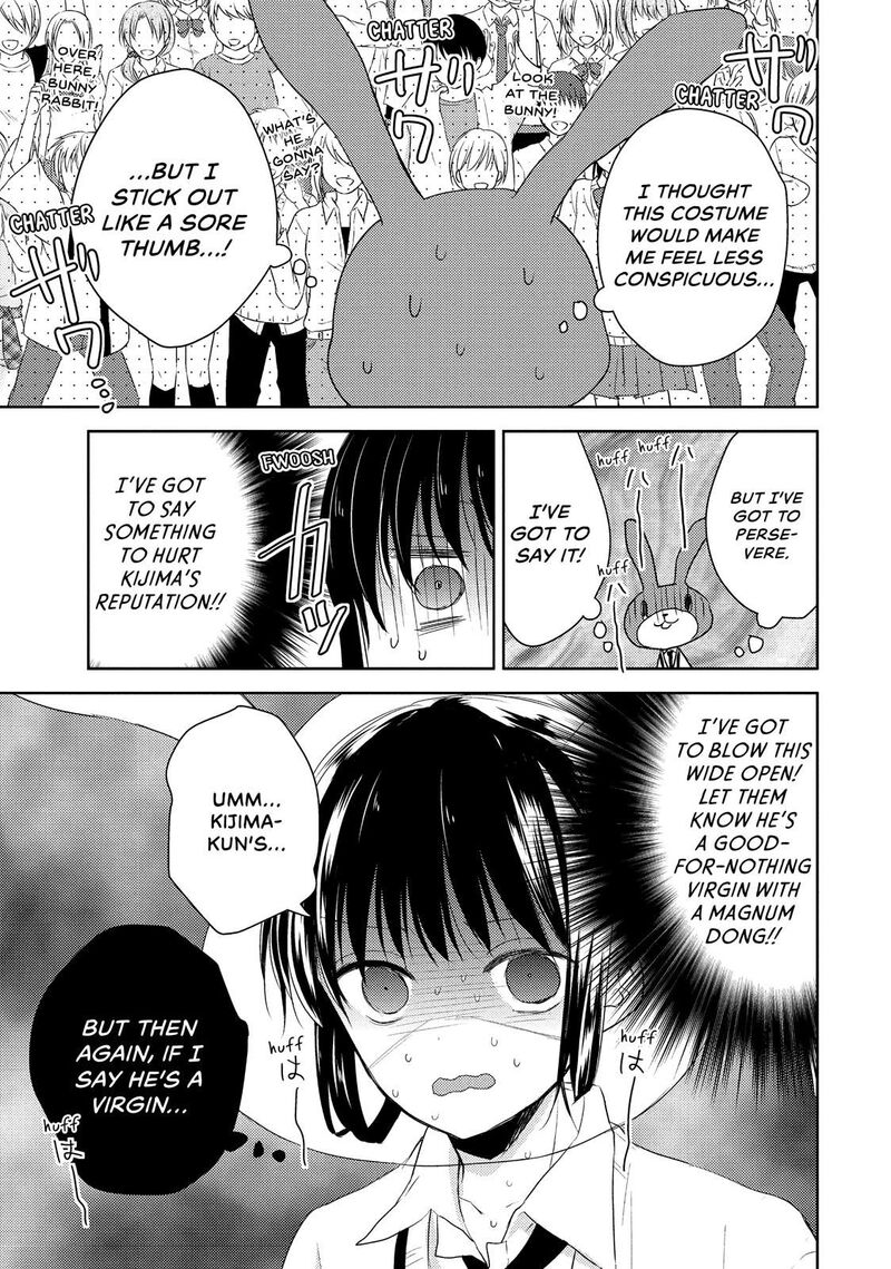 Midara Na Ao Chan Wa Benkyou Ga Dekinai 21 21