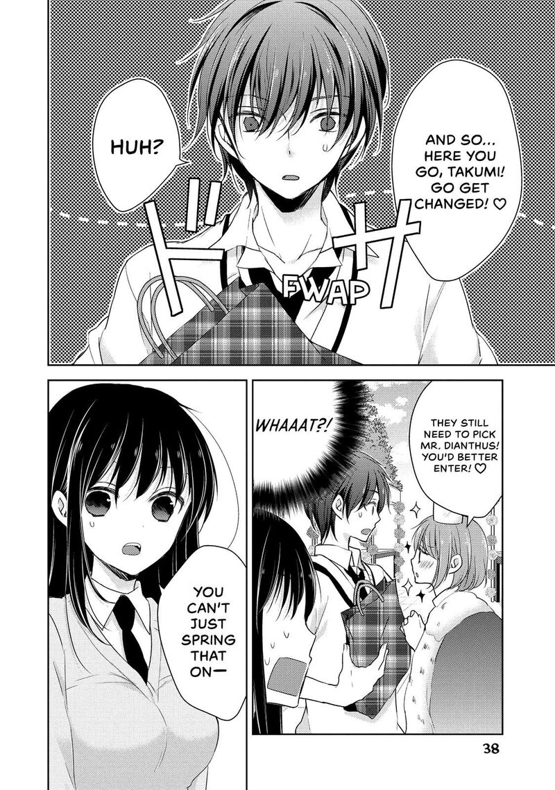 Midara Na Ao Chan Wa Benkyou Ga Dekinai 21 4
