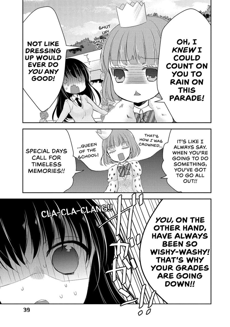 Midara Na Ao Chan Wa Benkyou Ga Dekinai 21 5
