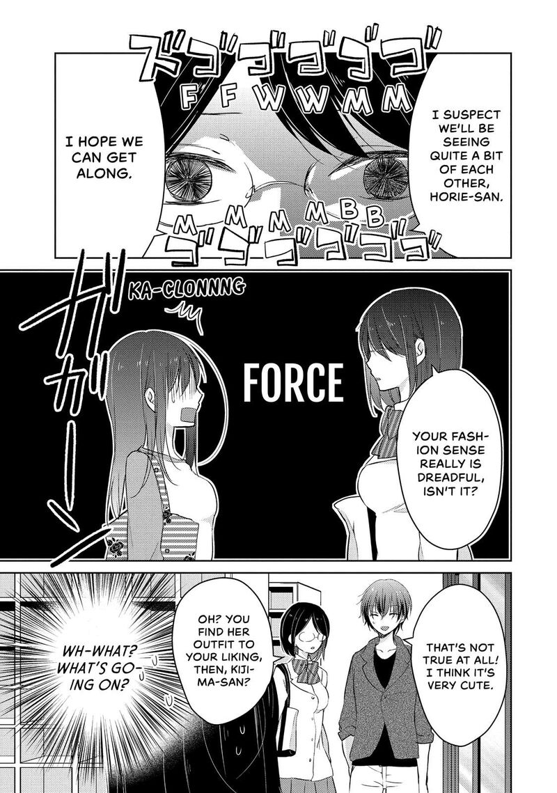 Midara Na Ao Chan Wa Benkyou Ga Dekinai 22 11