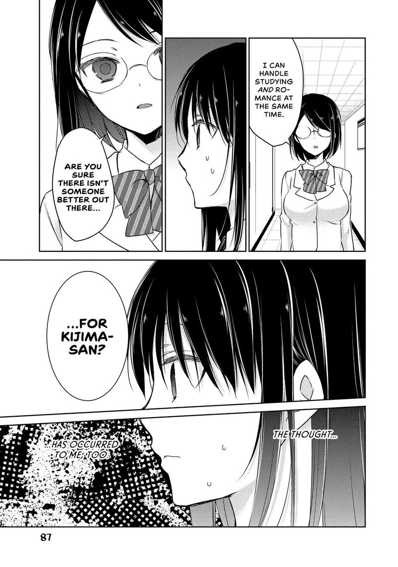 Midara Na Ao Chan Wa Benkyou Ga Dekinai 22 23
