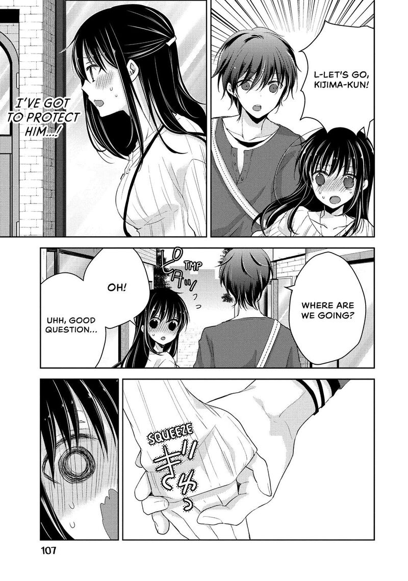 Midara Na Ao Chan Wa Benkyou Ga Dekinai 23 11