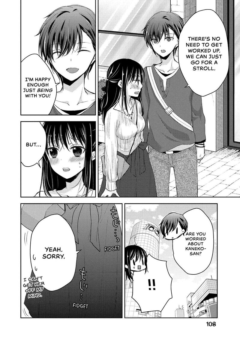 Midara Na Ao Chan Wa Benkyou Ga Dekinai 23 12