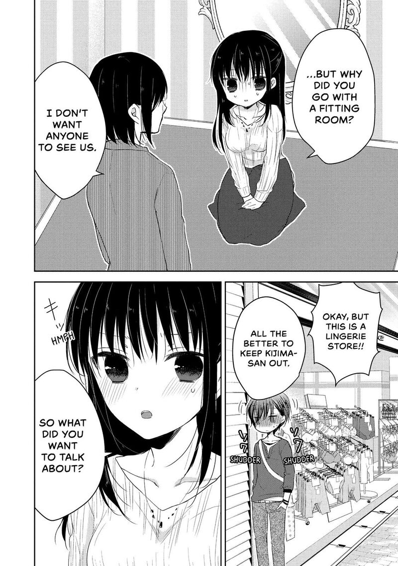Midara Na Ao Chan Wa Benkyou Ga Dekinai 23 24