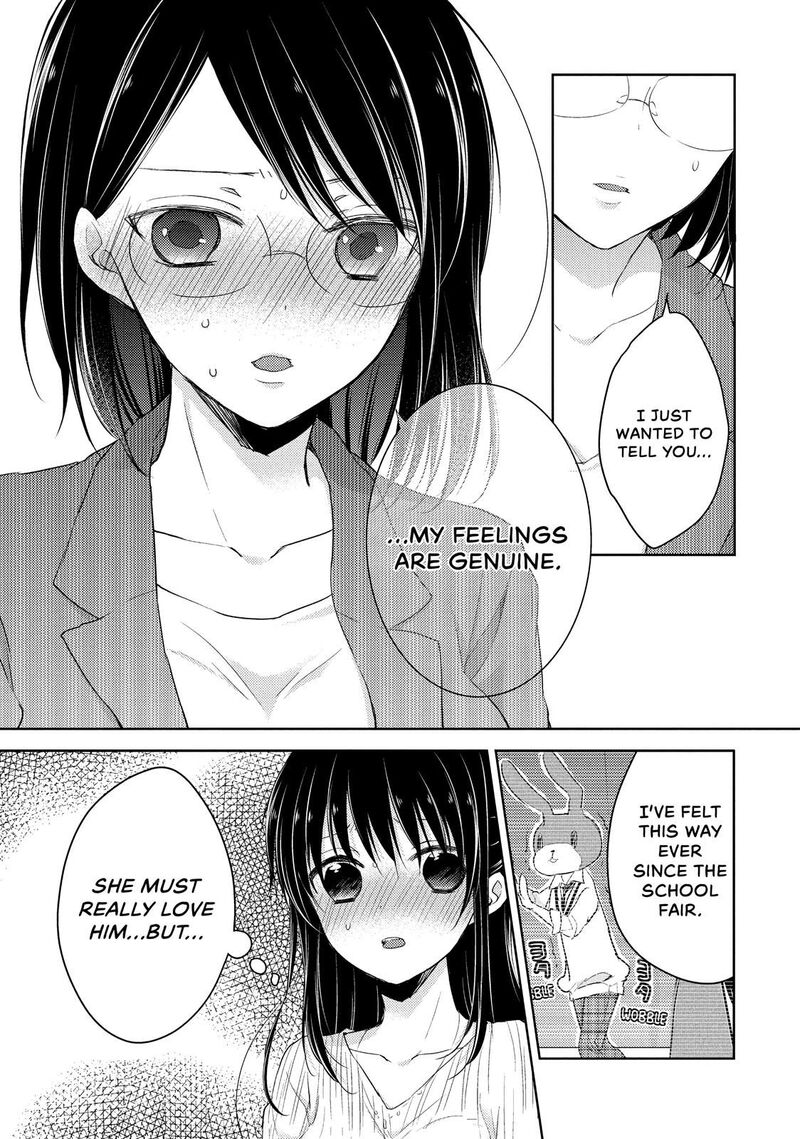 Midara Na Ao Chan Wa Benkyou Ga Dekinai 23 25