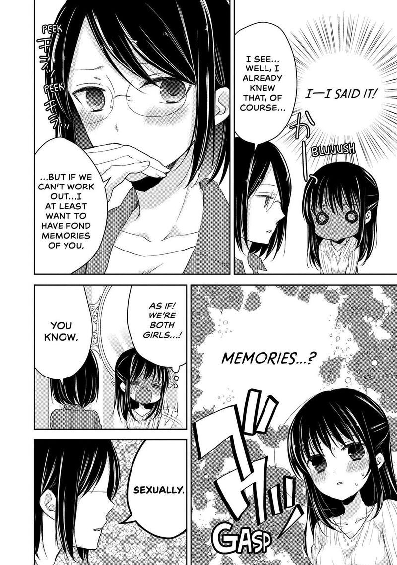 Midara Na Ao Chan Wa Benkyou Ga Dekinai 23 30