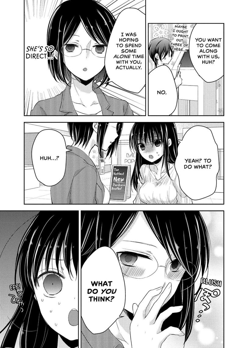 Midara Na Ao Chan Wa Benkyou Ga Dekinai 23 9