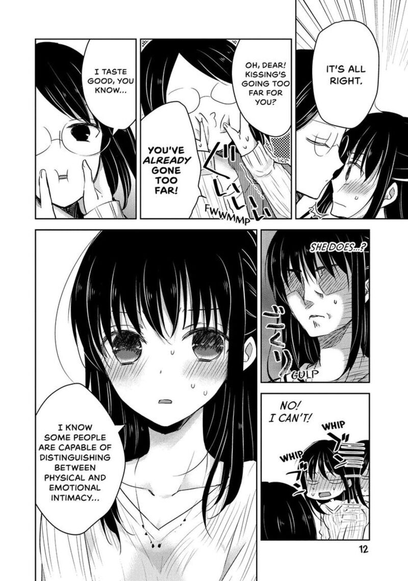 Midara Na Ao Chan Wa Benkyou Ga Dekinai 24 12