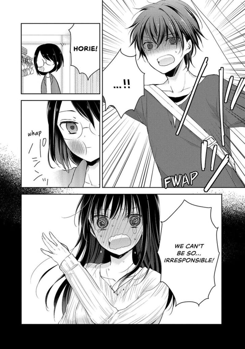 Midara Na Ao Chan Wa Benkyou Ga Dekinai 24 20