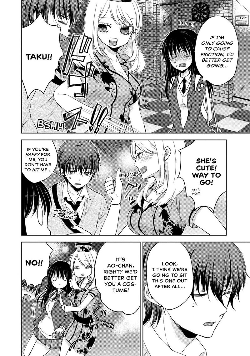 Midara Na Ao Chan Wa Benkyou Ga Dekinai 25 10