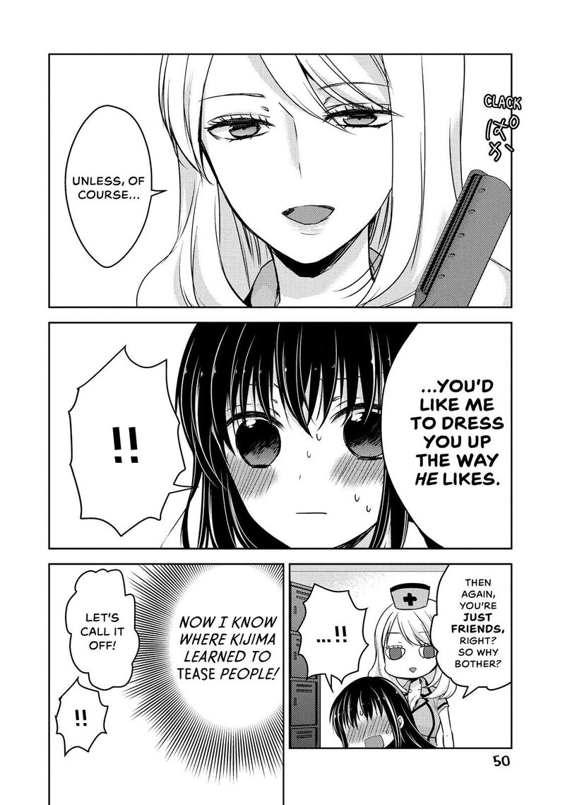 Midara Na Ao Chan Wa Benkyou Ga Dekinai 25 14