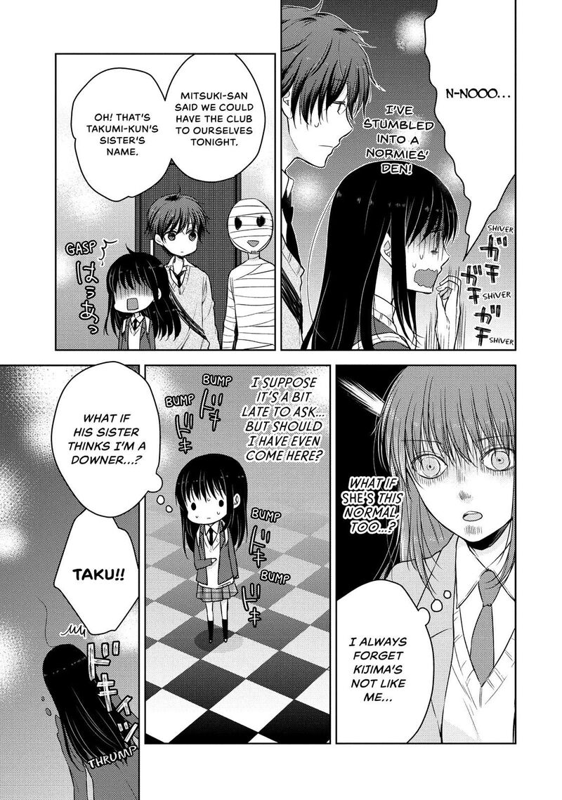 Midara Na Ao Chan Wa Benkyou Ga Dekinai 25 7