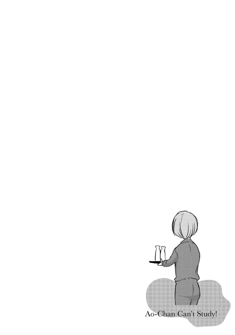 Midara Na Ao Chan Wa Benkyou Ga Dekinai 28 37