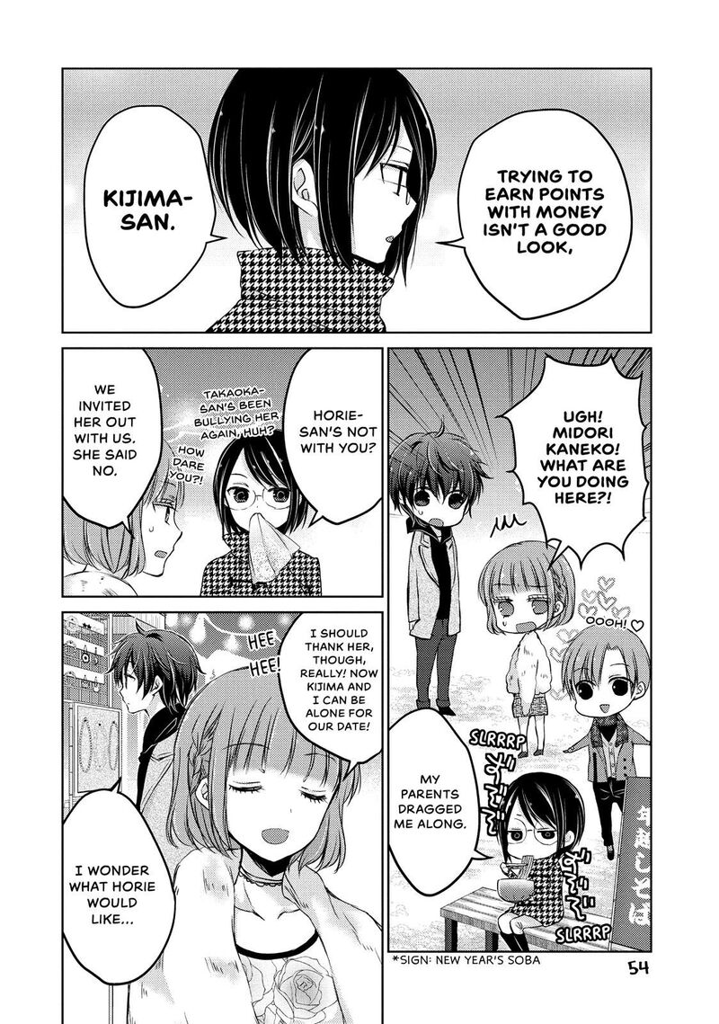 Midara Na Ao Chan Wa Benkyou Ga Dekinai 29 17