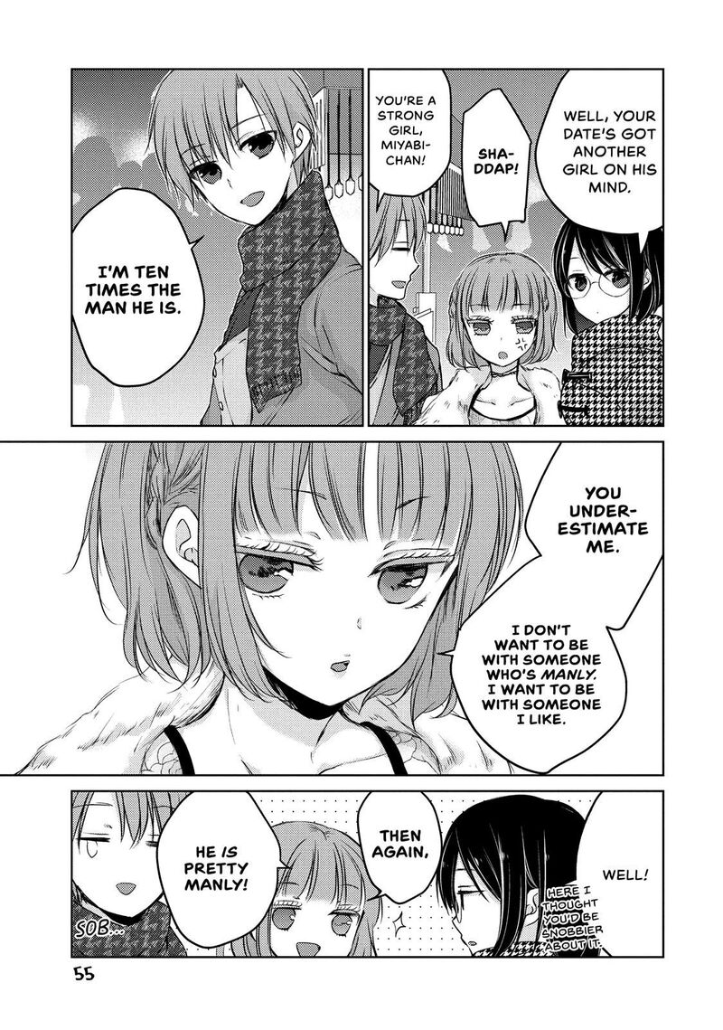 Midara Na Ao Chan Wa Benkyou Ga Dekinai 29 18