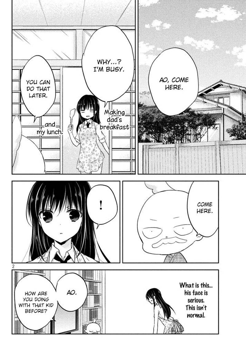 Midara Na Ao Chan Wa Benkyou Ga Dekinai 3 3