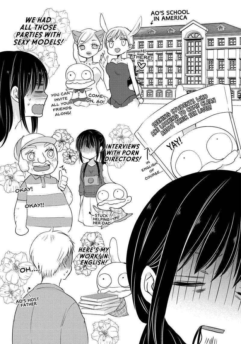 Midara Na Ao Chan Wa Benkyou Ga Dekinai 33 17