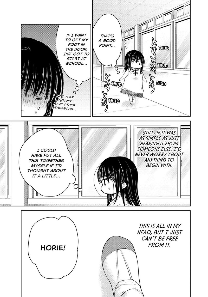 Midara Na Ao Chan Wa Benkyou Ga Dekinai 34 13