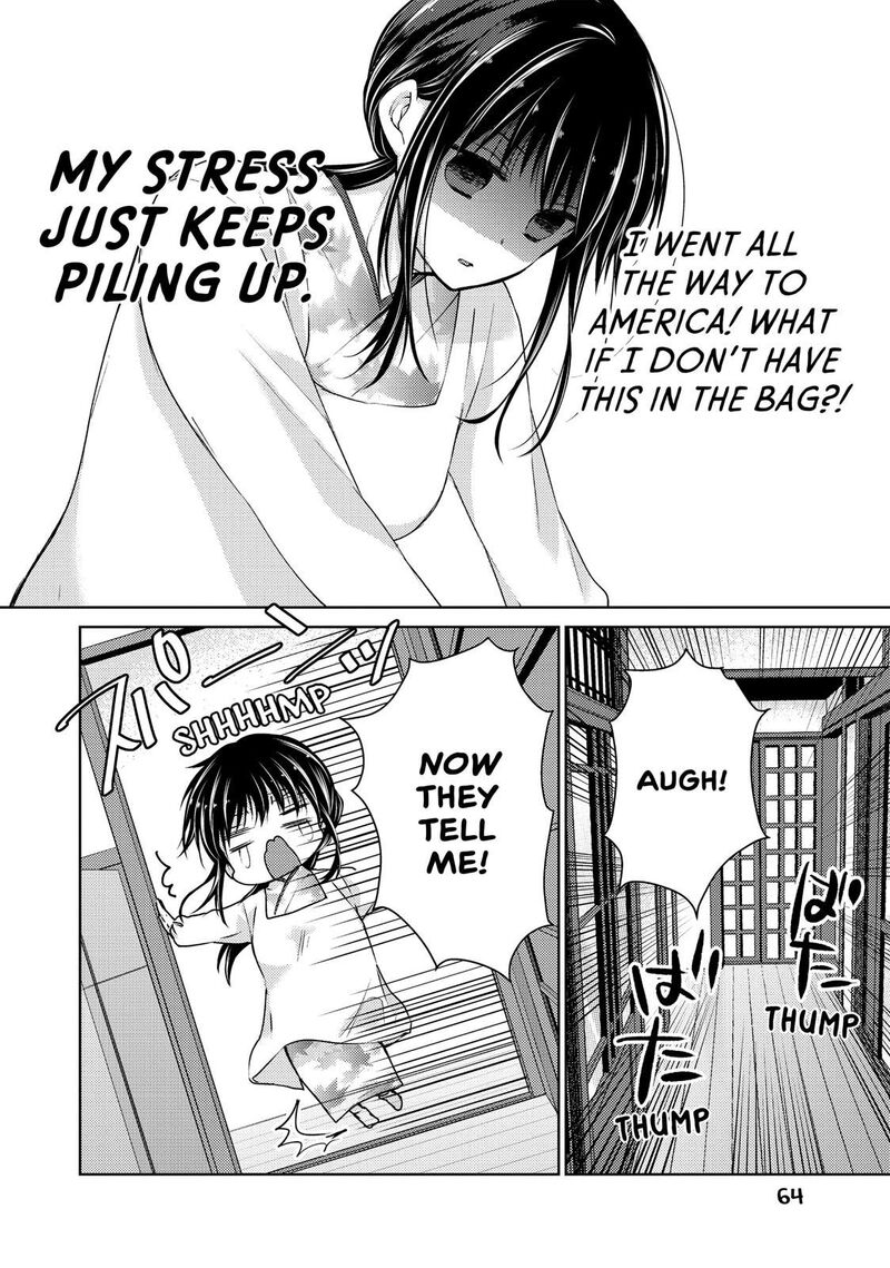 Midara Na Ao Chan Wa Benkyou Ga Dekinai 34 4