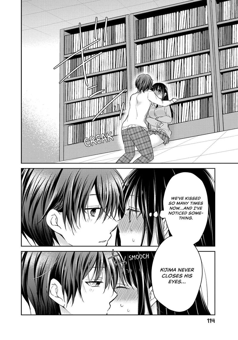 Midara Na Ao Chan Wa Benkyou Ga Dekinai 35 19