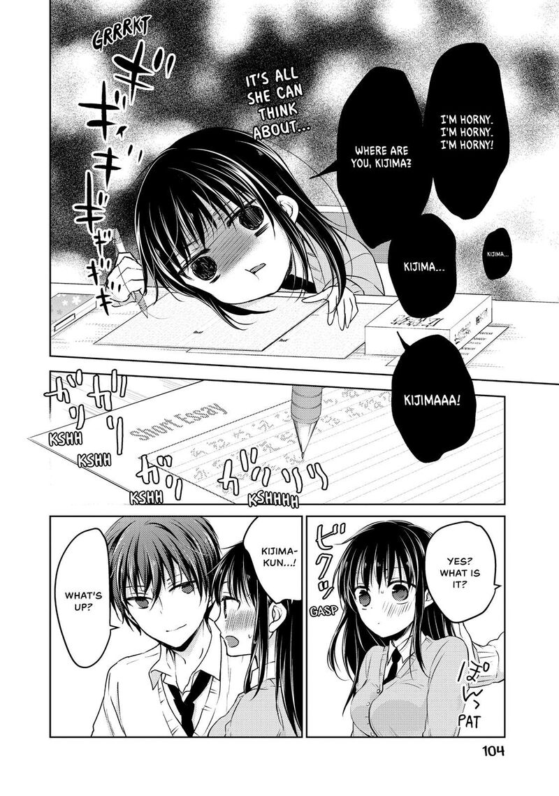 Midara Na Ao Chan Wa Benkyou Ga Dekinai 35 9