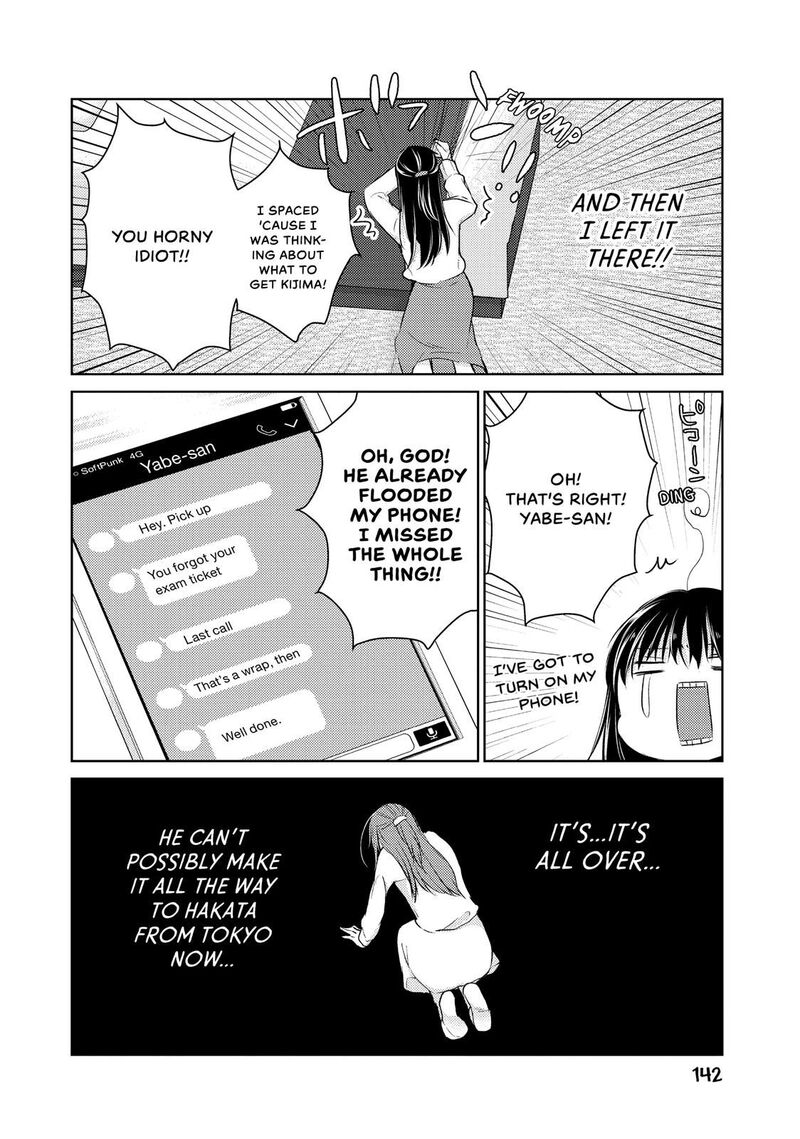 Midara Na Ao Chan Wa Benkyou Ga Dekinai 36 13
