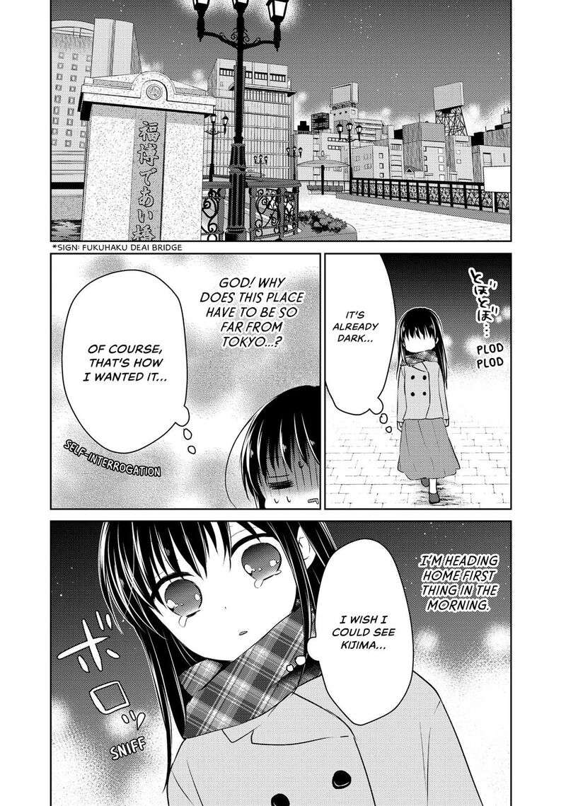 Midara Na Ao Chan Wa Benkyou Ga Dekinai 36 15