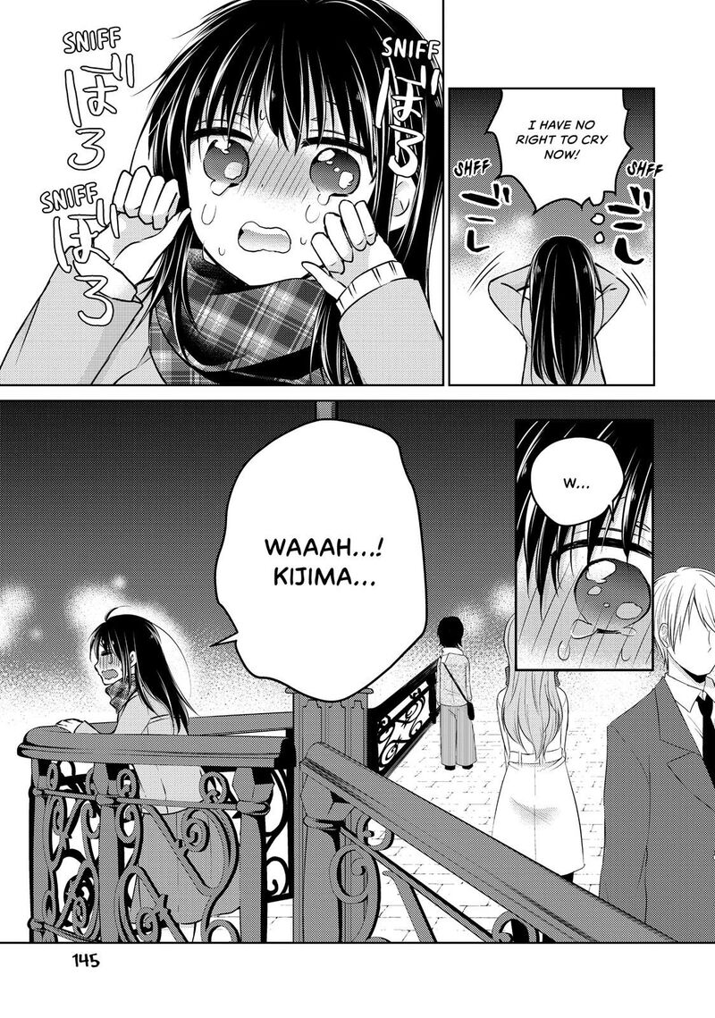 Midara Na Ao Chan Wa Benkyou Ga Dekinai 36 16