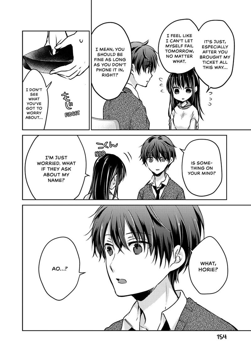 Midara Na Ao Chan Wa Benkyou Ga Dekinai 36 25