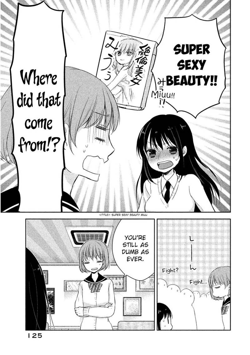 Midara Na Ao Chan Wa Benkyou Ga Dekinai 4 22