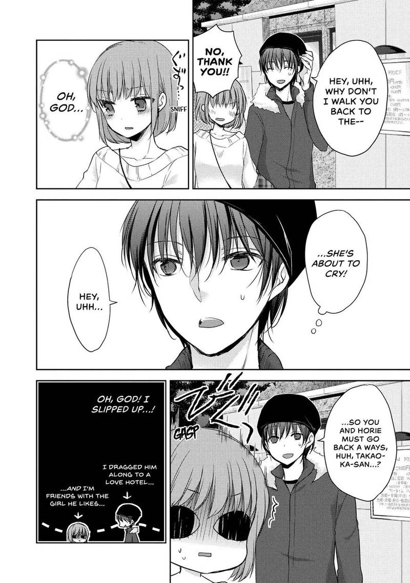 Midara Na Ao Chan Wa Benkyou Ga Dekinai 6 25