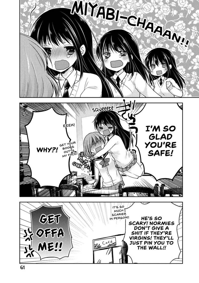 Midara Na Ao Chan Wa Benkyou Ga Dekinai 7 29