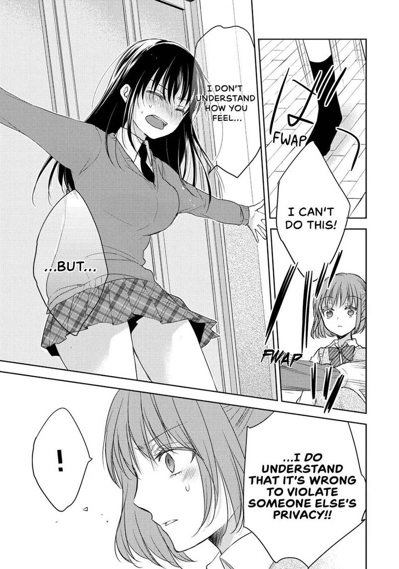 Midara Na Ao Chan Wa Benkyou Ga Dekinai 8 27
