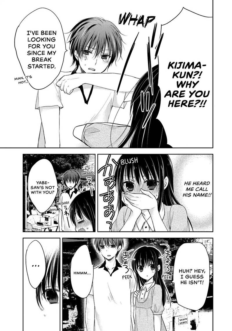 Midara Na Ao Chan Wa Benkyou Ga Dekinai 9 21