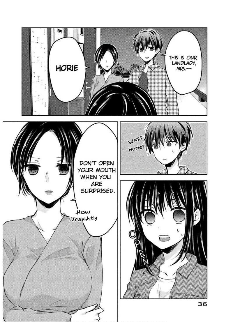 Midara Na Ao Chan Wa Benkyou Ga Dekinai Otona Hen 1 32