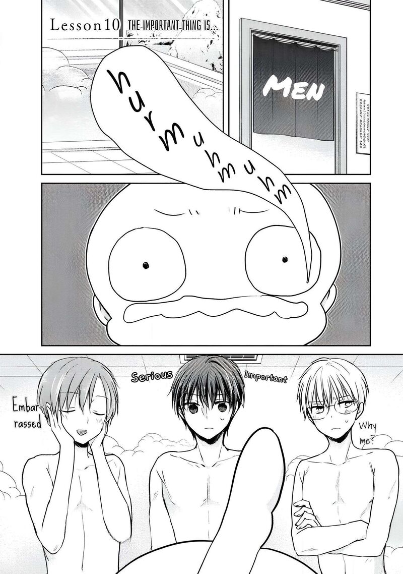 Midara Na Ao Chan Wa Benkyou Ga Dekinai Otona Hen 10 1