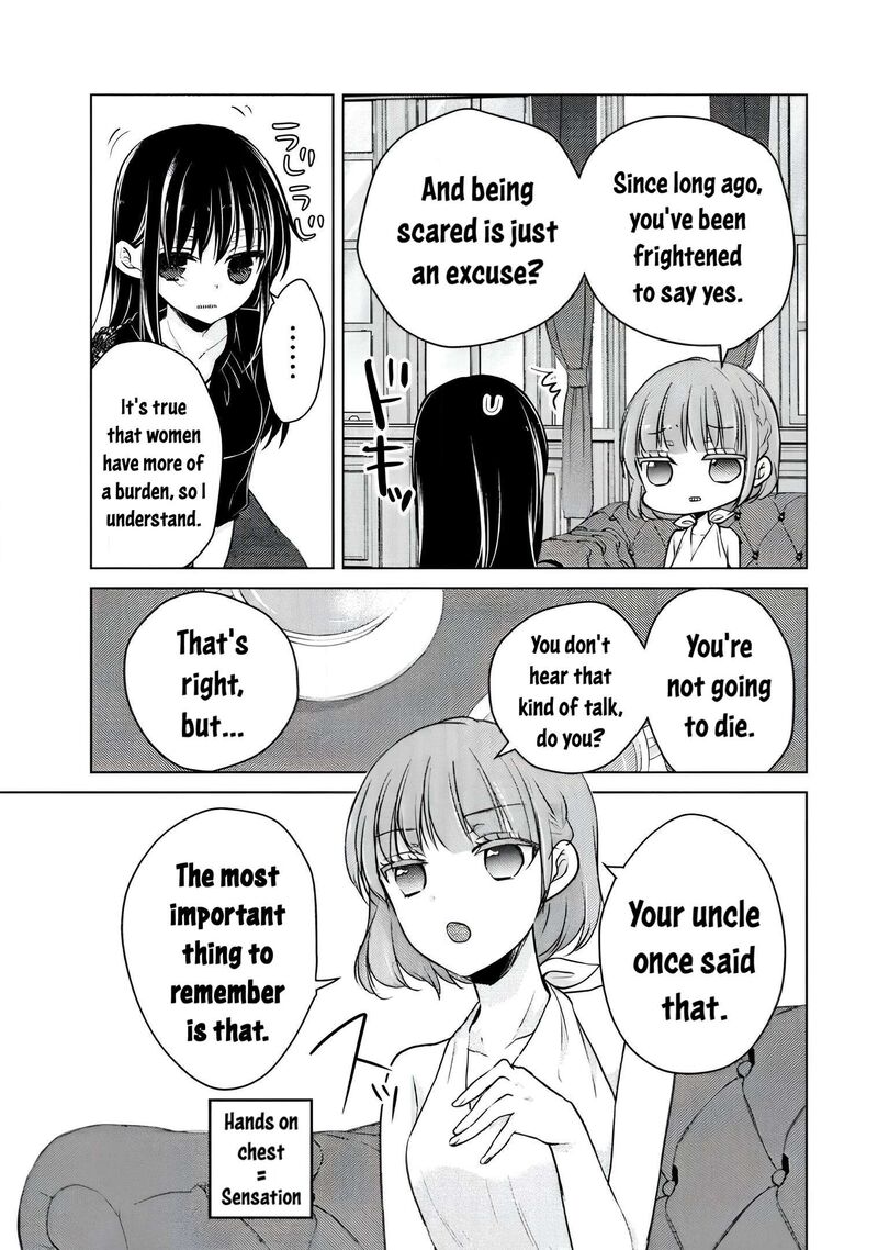 Midara Na Ao Chan Wa Benkyou Ga Dekinai Otona Hen 10 11