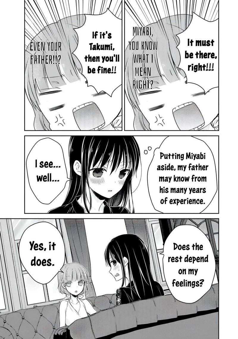 Midara Na Ao Chan Wa Benkyou Ga Dekinai Otona Hen 10 13