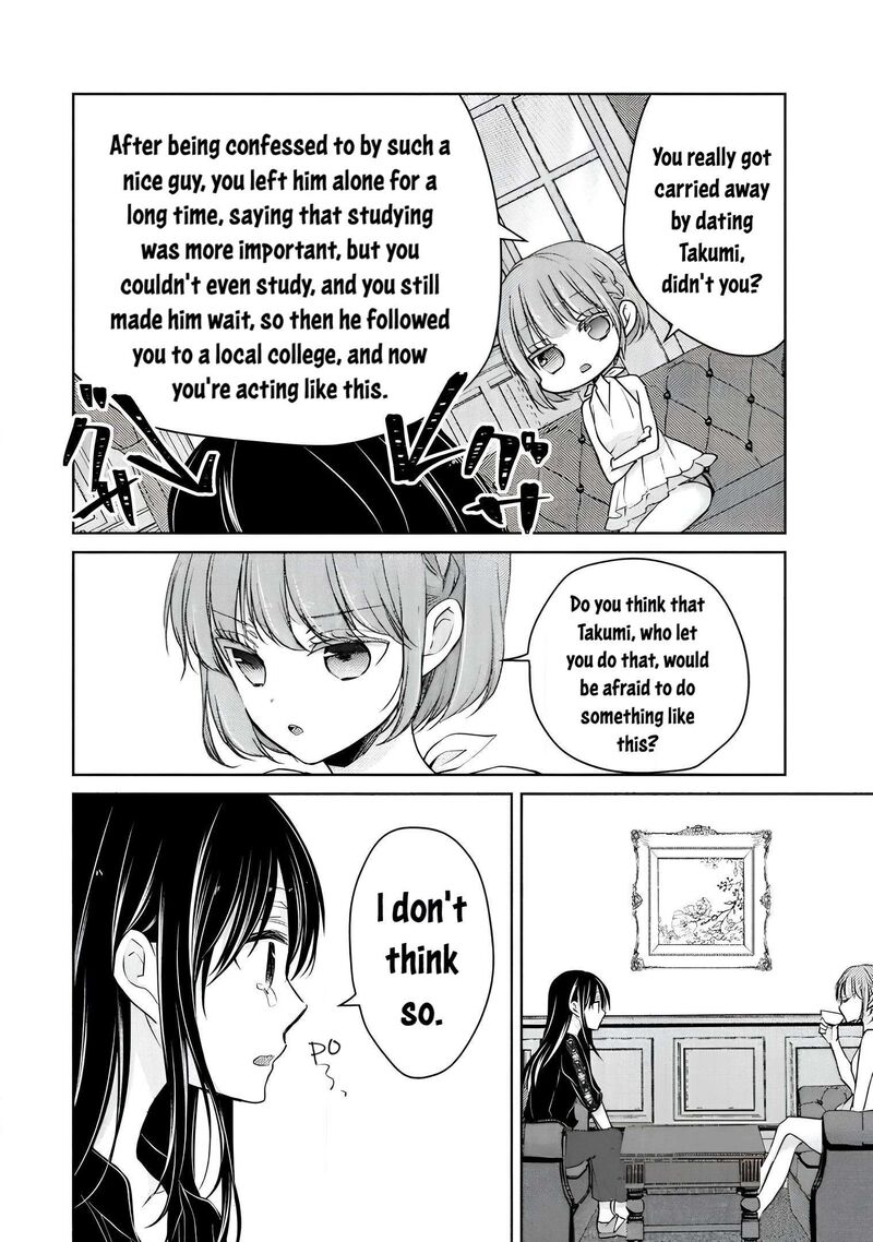 Midara Na Ao Chan Wa Benkyou Ga Dekinai Otona Hen 10 14