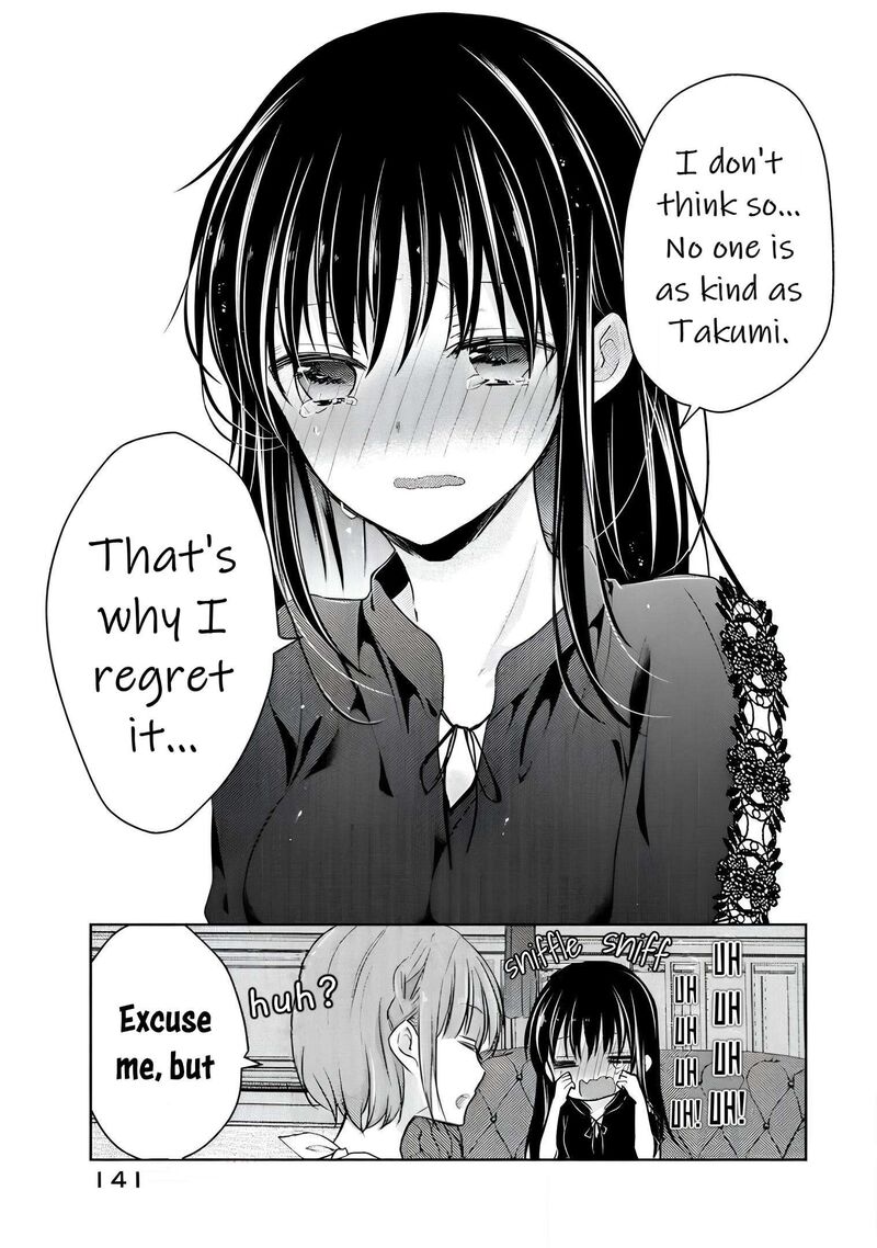 Midara Na Ao Chan Wa Benkyou Ga Dekinai Otona Hen 10 15