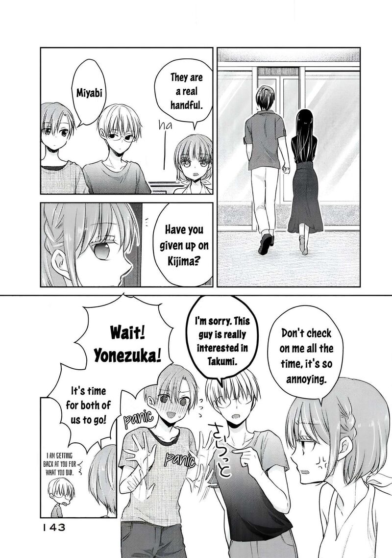 Midara Na Ao Chan Wa Benkyou Ga Dekinai Otona Hen 10 17