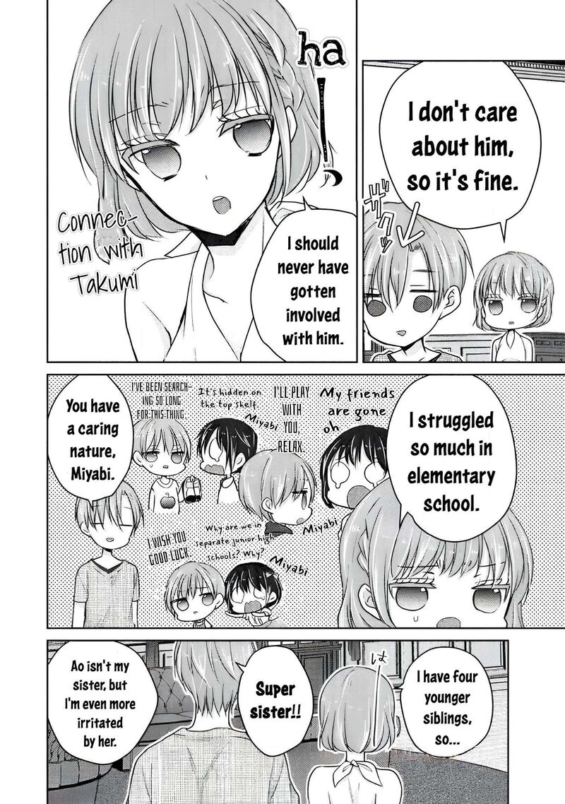 Midara Na Ao Chan Wa Benkyou Ga Dekinai Otona Hen 10 18