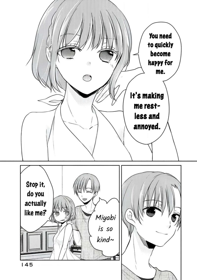 Midara Na Ao Chan Wa Benkyou Ga Dekinai Otona Hen 10 19