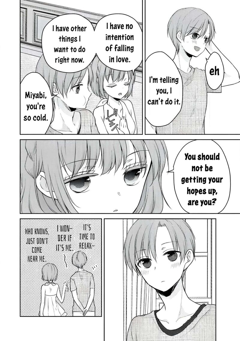 Midara Na Ao Chan Wa Benkyou Ga Dekinai Otona Hen 10 20