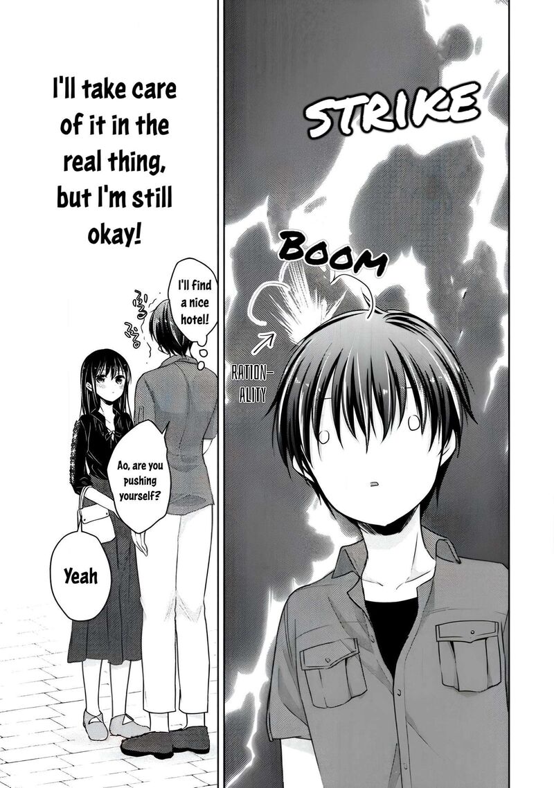 Midara Na Ao Chan Wa Benkyou Ga Dekinai Otona Hen 10 27