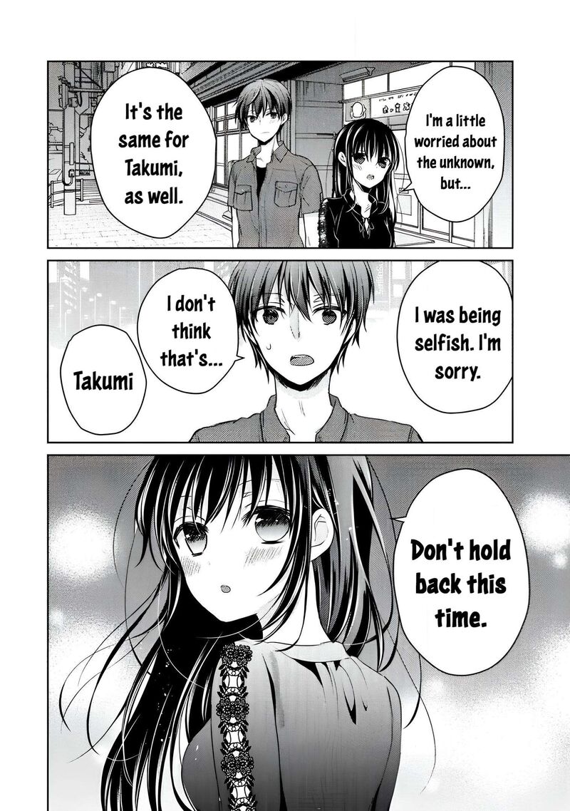 Midara Na Ao Chan Wa Benkyou Ga Dekinai Otona Hen 10 28