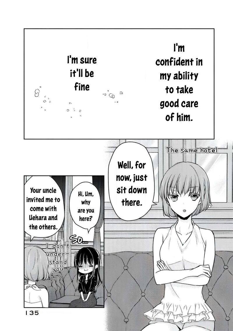 Midara Na Ao Chan Wa Benkyou Ga Dekinai Otona Hen 10 9
