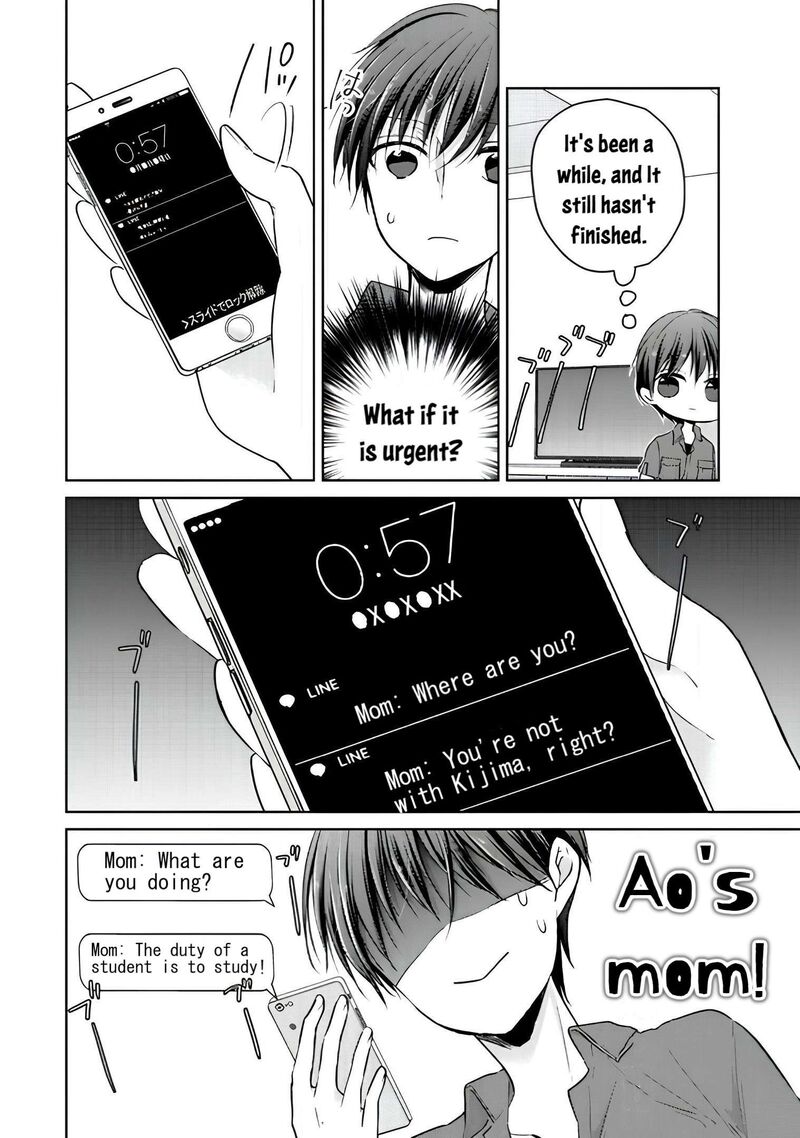 Midara Na Ao Chan Wa Benkyou Ga Dekinai Otona Hen 11 11