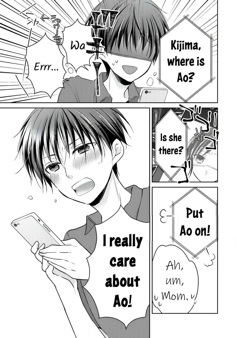 Midara Na Ao Chan Wa Benkyou Ga Dekinai Otona Hen 11 14