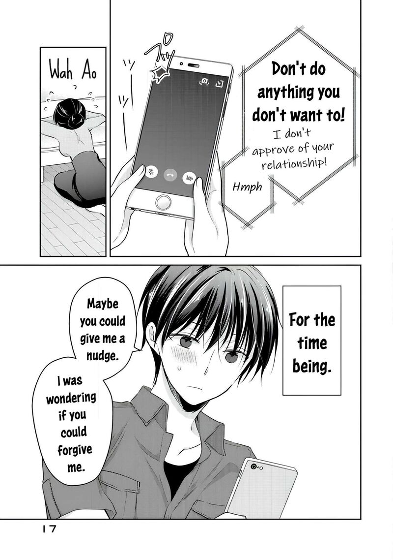 Midara Na Ao Chan Wa Benkyou Ga Dekinai Otona Hen 11 16